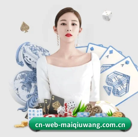 规模扩大